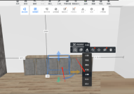酷家乐如何生成水槽？酷家乐生成水槽教程