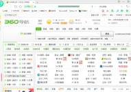 360安全浏览器怎么进行网页图像采集?360安全浏览器进行网页图像采集的方法