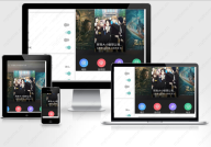 苹果cms用Fusion app对接封装app源码教程