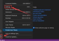 Vscode怎么设置任务栏显示范围?Vscode设置任务栏显示范围教程
