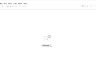 XMind如何修改部分文字颜色?XMind修改部分文字颜色的方法