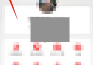 网易云音乐伴睡模式怎么关闭?网易云音乐伴睡模式关闭方法