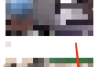 AcFun怎么发布文章?AcFun发布文章教程