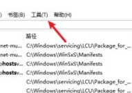Everything怎么设置双击路径列打开目录?Everything设置双击路径列打开目录的方法