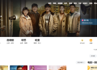 苹果CMS10专享版MXoneV10.6魔改版二开大气短视模板