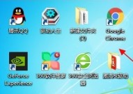 百度网盘链接怎么用?百度网盘链接的使用方法