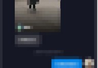 抖音共同背景如何设置?抖音共同背景设置教程