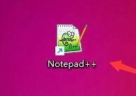 代码编辑器(Notepad++)怎么设置光标宽度?代码编辑器(Notepad++)设置光标宽度方法