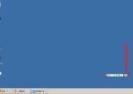 搜狗输入法电脑版自动升级怎么关闭?搜狗输入法电脑版自动升级关闭方法