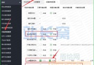 苹果CMS v10采集重复名解决方法[苹果CMS教程]