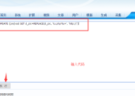 苹果cms采集包tu.php在哪里,解决苹果cms后台采集数据不显示图片的问题