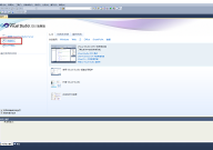 Visual Studio 2010如何创建项目及头文件?Visual Studio 2010创建项目及头文件的方法