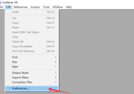 Endnote怎么关闭改变评级？Endnote关闭改变评级教程