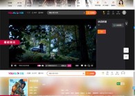 苹果cms v10仿优酷模板风格最新模板下载