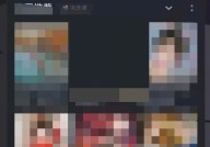 酷狗音乐怎么设置大字体?酷狗音乐设置大字体方法