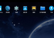 雷电模拟器怎么录制视频？雷电模拟器录制视频的方法