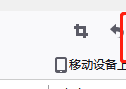 火狐浏览器控制台怎么打开?火狐浏览器控制台打开教程