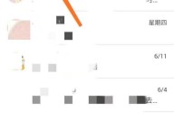 Microsoft Teams怎么设置图片上传质量?Microsoft Teams设置图片上传质量方法