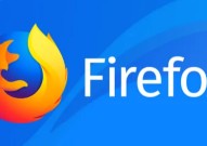 苹果cms模板火狐浏览器怎么用？火狐浏览器兼容性视图设置方法？苹果cms