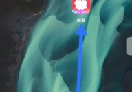 触漫怎么更换个性签名?触漫更换个性签名方法