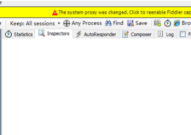 Fiddler怎么开启重用服务器连接？Fiddler开启重用服务器连接教程