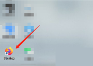 火狐浏览器怎么设置日语?火狐浏览器设置日语教程