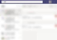 Microsoft Teams怎么发送贴纸?Microsoft Teams发送贴纸教程