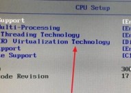 雷电模拟器cpu占用过高怎么办？雷电模拟器cpu占用过高的解决方法