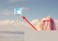 唧唧Down怎么更换背景图片?唧唧Down更换背景图片方法