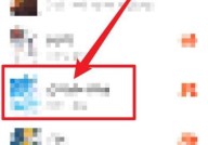 七猫免费小说怎么管理本地书籍？七猫免费小说管理本地书籍教程