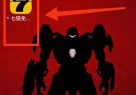 七猫免费小说怎么查看更多排行榜？七猫免费小说查看更多排行榜教程