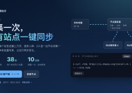 找资源助手｜苹果CMS采集同步工具