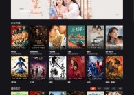 苹果cms仿mxone电影先生模板自适应源码