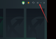迅游网游加速器怎么查看版本？迅游网游加速器怎么查看版本教程