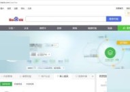 microsoft edge怎么设置全屏模式?microsoft edge设置全屏模式教程