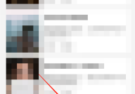 维词怎么注销账号？维词注销账号教程