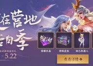 王者营地可以隐身访问吗 王者营地隐身访问方法介绍