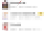 七猫免费小说如何新建分组?七猫免费小说新建分组的方法