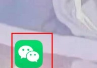 微信怎么查看微信存储空间？微信查看微信存储空间教程