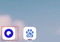 夸克浏览器怎么查看版本号?夸克浏览器查看版本号方法