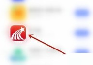 学习通弹窗通知怎么设置?学习通弹窗通知设置方法