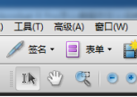 Acrobat Pro 9如何编辑自定义词典?Acrobat Pro 9编辑自定义词典的方法