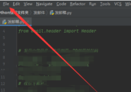 PyCharm怎么设置编译器？PyCharm设置编译器的方法