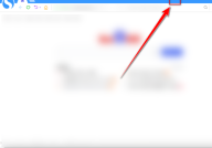 搜狗高速浏览器怎么关闭显示密码保存提示？搜狗高速浏览器关闭显示密码保存提示教程