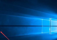 pr cc2019怎么自动清理缓存?pr cc2019自动清理缓存的方法