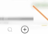 绿洲怎么签到?绿洲签到方法