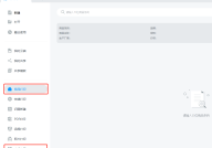 DLabel如何打印商品标价签?DLabel打印商品标价签的方法