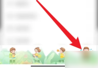 咪咕快游怎么获得云豆?咪咕快游获得云豆方法