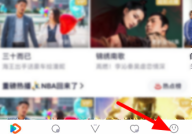 腾讯视频怎么发布视频？腾讯视频发布视频的方法