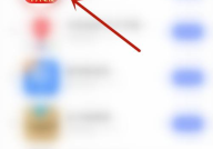 电视家怎么开启悬浮窗？电视家开启悬浮窗方法